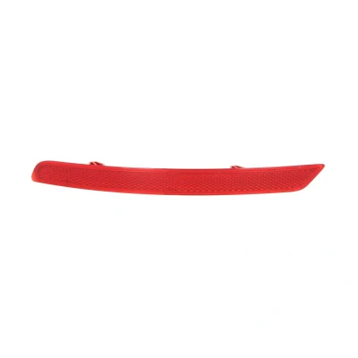 Afbeelding van Retroreflector (katoog) MAGNETI MARELLI 714047070501