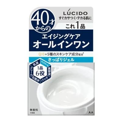 Afbeelding van Lucido Perfect Skin Gel 90g