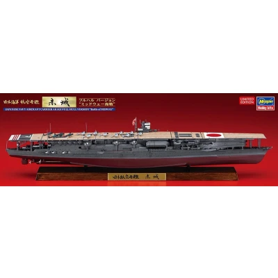 Afbeelding van 1:700 Hasegawa 43177 Japanese Navy Aircraft Carrier Akagi Full Hull Version &quot;Battle of Midway&quot; Plastic Modelbouwpakket