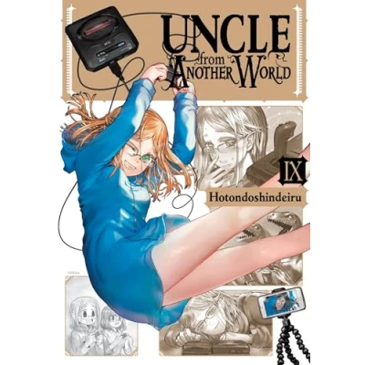 Afbeelding van UNCLE FROM ANOTHER WORLD 09