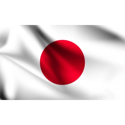Afbeelding van Partychimp Japanse Vlag Japan 90x150 Cm Polyester Wit/Rood