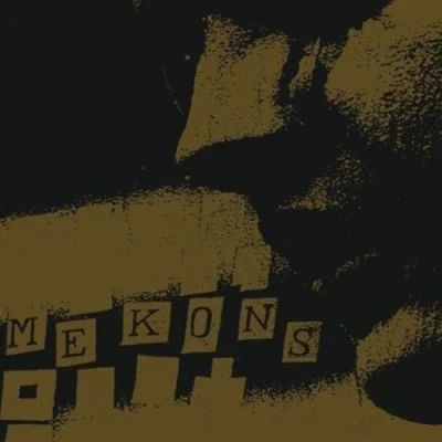 Afbeelding van Mekons Untitles 1 &amp; 2 (5&quot; CD Single)
