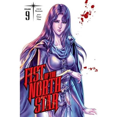 Afbeelding van Fist of the North Star, Vol. 9