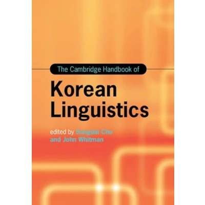 Afbeelding van Cambridge Handbooks in Language and Linguistics The Handbook of Korean