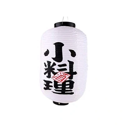 Afbeelding van Lachineuse cilindrisch, Japans, Wit