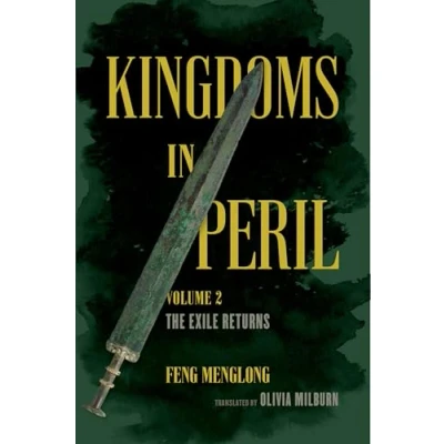 Afbeelding van Kingdoms in Peril, Volume 2: The Exile Returns