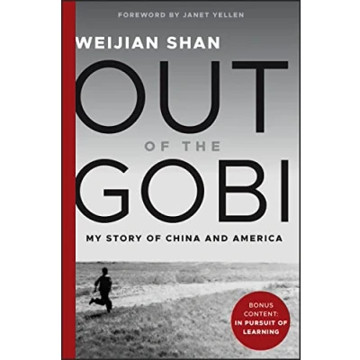 Afbeelding van Out of the Gobi: My Story China and America