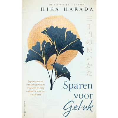 Afbeelding van Sparen voor geluk (Paperback)