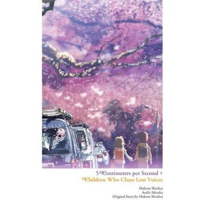 Afbeelding van CHILDREN WHO CHASE LOST VOICES FROM DEEP BELOW NOVEL HC
