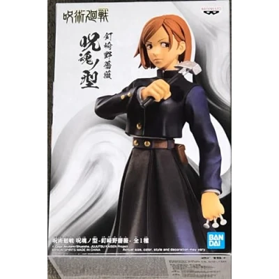 Afbeelding van Jujutsu Kaisen: Jukon no Kata PVC Figure Nobara Kugisaki
