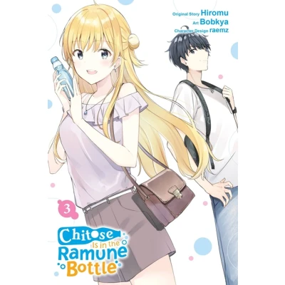 Afbeelding van Chitose Is in the Ramune Bottle, Vol. 3 (manga)