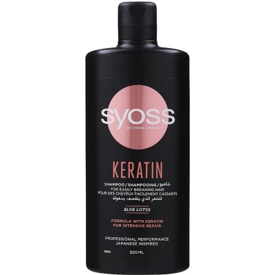 Afbeelding van Syoss Keratine Shampoo Blue Lotus 500ml