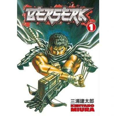 Afbeelding van BERSERK 01 BLACK SWORDSMAN