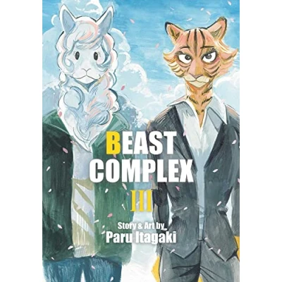 Afbeelding van Beast Complex, Vol. 3