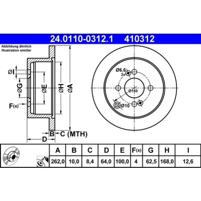 Afbeelding van Ate Remschijf 24.0110 0312.1