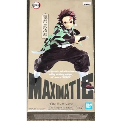Afbeelding van Demon Slayer Kimetsu no Yaiba Maximatic Figure Tanjiro Kamado Katana Drawing Pose