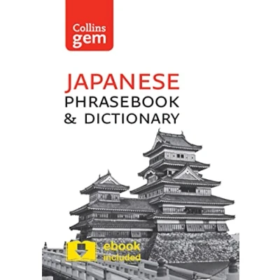 Afbeelding van Japanese Phrasebook &amp; Dictionary: Essential Phrases and Words in a Mini, Travel Sized Format