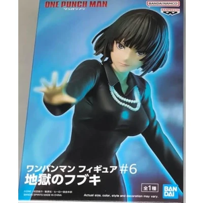 Afbeelding van Banpresto Hellish Blizzard One Punch Man #6 Actiefiguur, 18 cm, BP88965P, meerkleurig, verzamelfiguur, ideaal voor anime fans