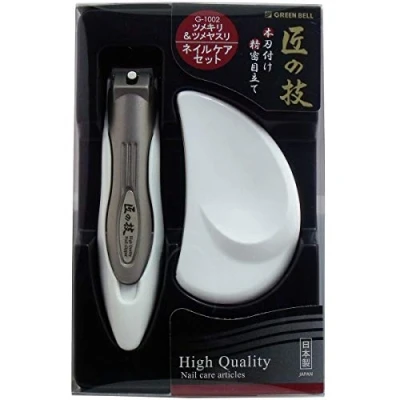 Afbeelding van Takuminowaza Hoge kwaliteit Catcher Clippers &amp; Nail File Set van