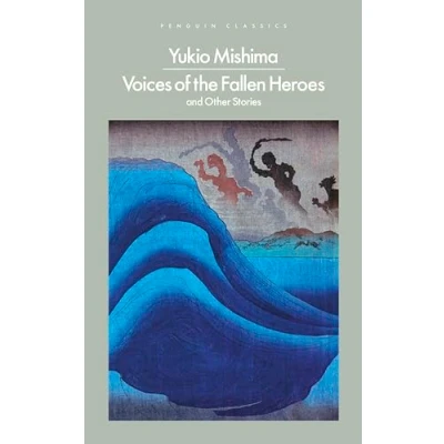 Afbeelding van Voices of the fallen heroes: And Other Stories