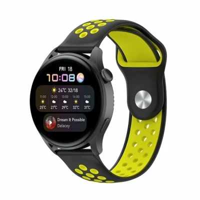 Afbeelding van Garmin Forerunner 255 Sport Edition Zwart + geel