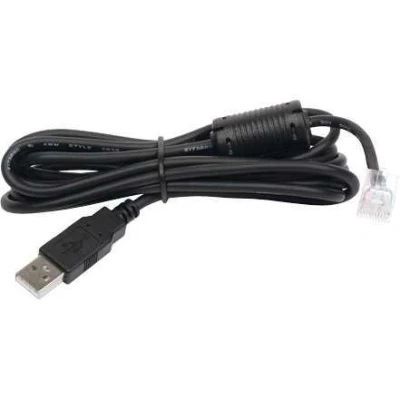 Afbeelding van APC Simple Signaling UPS Cable