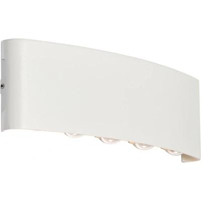Afbeelding van QAZQA Buiten wandlamp wit incl. LED 10 lichts IP54 Silly