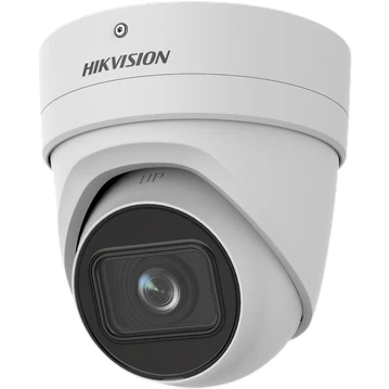 Afbeelding van Hikvision Digital Technology DS 2CD2H46G2 IZS(2.8 12MM)(C) bewakingscamera IP beveiligingscamera Bin