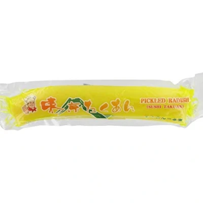 Afbeelding van BIBIGO Ingemaakte Radijs Geheel (1 X 300 GR)