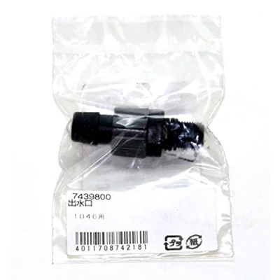 Afbeelding van Eheim Slangpilaar Drukzijde 1/8&#039;&#039; voor 1046