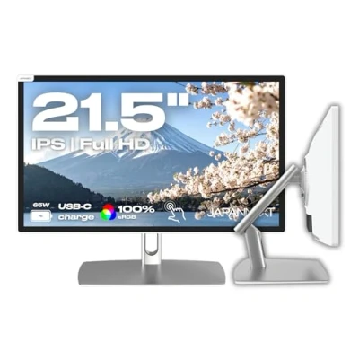 Afbeelding van JAPANNEXT Touchscreen Monitor Wit 21.5&quot; IPS Full HD (1920x1080) met verstelbare arm HDR Opladen via USB C(65W) Hoogte en kantelverstelling (HSP) G Sync/FreeSync JN IPS2152FHDR C65W FLD T