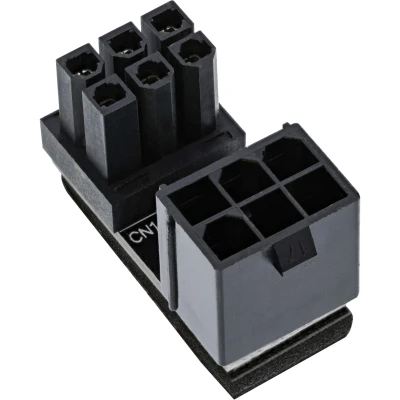 Afbeelding van InLine Voedingsadapter grafische kaart intern, ATX 6pin stekker / bus, Interne kabel (PC)