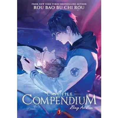 Afbeelding van Case File Compendium: Bing An Ben (Novel) Vol. 3