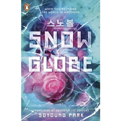 Afbeelding van Snowglobe: 1