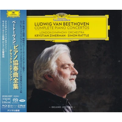 Afbeelding van Krystian Zimerman / Simon Rattle &amp; London Symphony Orchestra