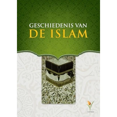 Afbeelding van Geschiedenis van de Islam (Paperback)