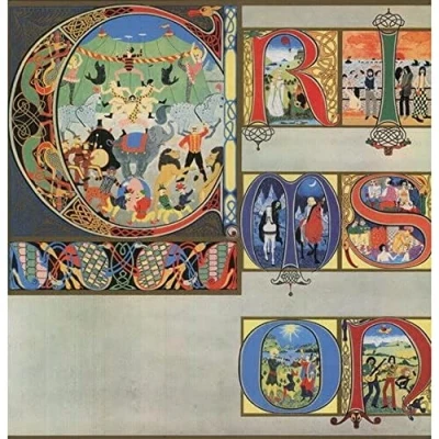 Afbeelding van Lizard (40Th Anniversary) (LP)