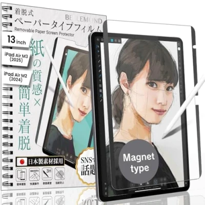 Afbeelding van BELLEMOND Magnetische Kent Paper Screen Protector Compatibel met iPad Air M2 13&quot; (2024) Verwijderbare en herbruikbare matte film Vermindert slijtage van de potloodpunt 1 stuk