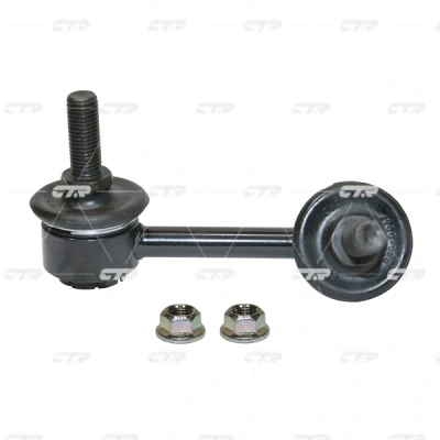 Afbeelding van Stabilisatorstang CTR CL0098R