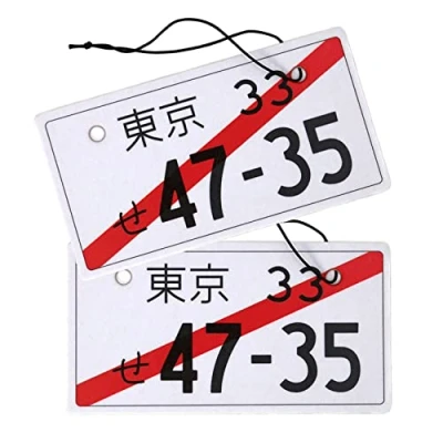 Afbeelding van 2 delige set tuning luchtverfrisser geurboom voor de auto Air Freshener design geurhanger (2 x Japanse kentekenplaat)