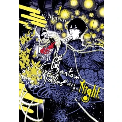 Afbeelding van PHANTOM TALES OF THE NIGHT 01