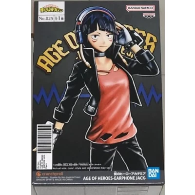 Afbeelding van Banpresto BP88591P Earphone Jack actiefiguur, My Hero Academia, Age of Heroes, 15 cm, meerkleurig