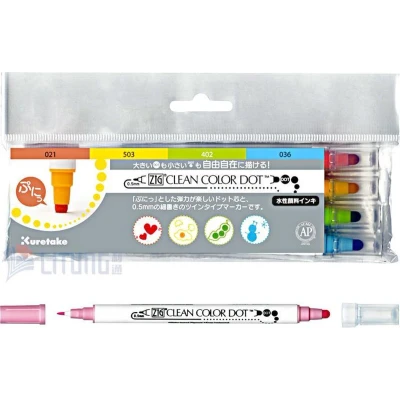 Afbeelding van Zig Clean color Dot 4 set