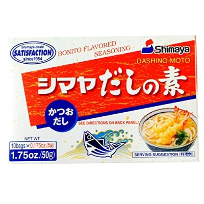 Afbeelding van Pack van 2 x Shimaya Bonito Voorraad Dashino moto (dashi Stock) 5x8gm