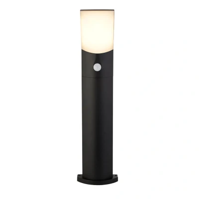 Afbeelding van Searchlight Staande buitenlamp Copenhagen Bewegingssensor 58321 670