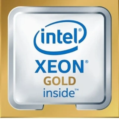 Afbeelding van HPE INT Xeon G 5416S CPU voor (LGA4677, 2.10 GHz, 16  Core), Processor