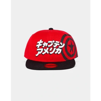 Afbeelding van Marvel Captain America Japanese Snapback Pet Rood/Zwart