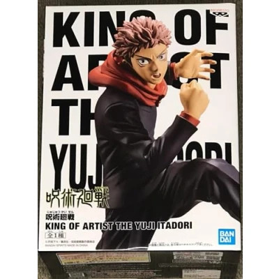 Afbeelding van Jujutsu Kaisen King of Artist Figure Yuji Itadori