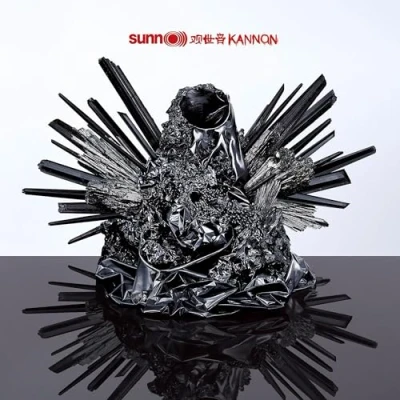 Afbeelding van Sunn 0))) Kannon (CD)