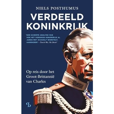 Afbeelding van Verdeeld Koninkrijk